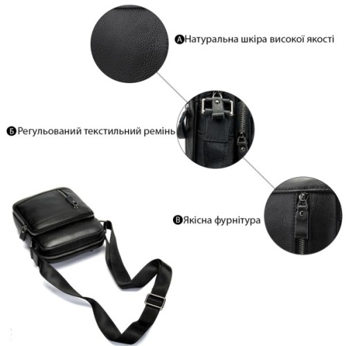 Сумка Vintage Чорна (14701)