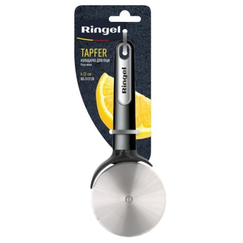 Ніж для піци Ringel Tapfer (RG-5121/8)