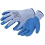 Захисні рукавиці Hoegert DILL HT5K752-9 з латексним покриттям світло-сірі, 9 (HT5K752-9)