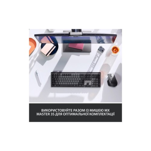 Клавіатура Logitech MX Mechanical Wireless Illuminated Performance Graphite (920-010757)
