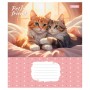 Зошит 1 вересня Pets Frinds А5 12 аркушів лінія (768067)