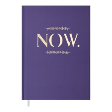 Тижневик Buromax недатований MOTIVETION, A5, лавандовий (BM.2062-39)