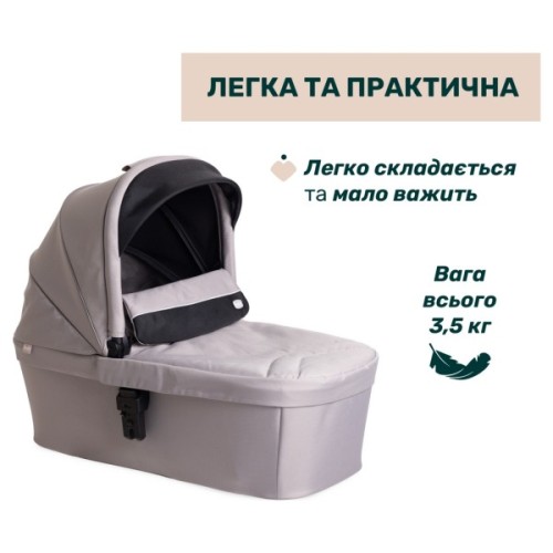 Коляска Chicco 2 в 1 Activ3 New Сіра (2900990887156) (87154.54.01)