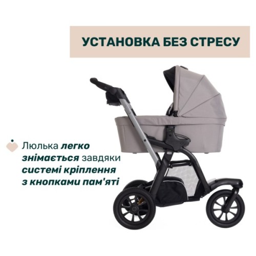 Коляска Chicco 2 в 1 Activ3 New Сіра (2900990887156) (87154.54.01)