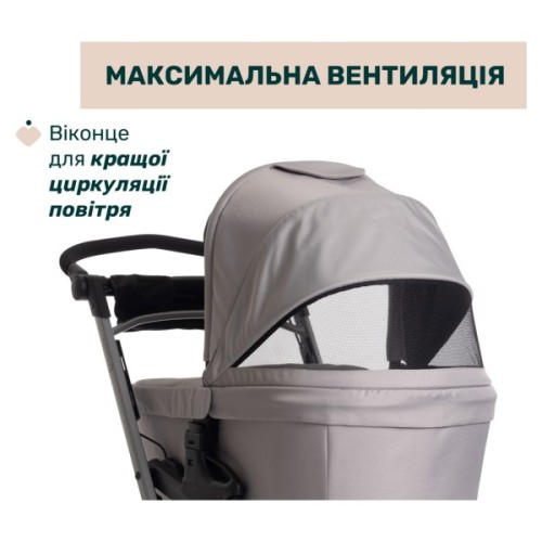 Коляска Chicco 2 в 1 Activ3 New Сіра (2900990887156) (87154.54.01)