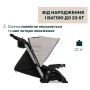 Коляска Chicco 2 в 1 Activ3 New Сіра (2900990887156) (87154.54.01)