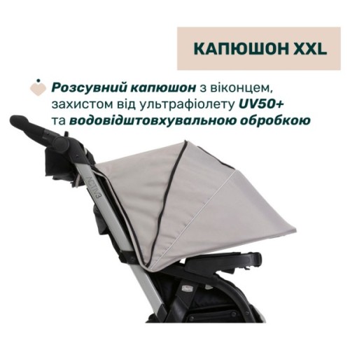 Коляска Chicco 2 в 1 Activ3 New Сіра (2900990887156) (87154.54.01)