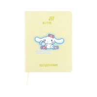 Щоденник шкільний Kite Cinnamoroll, тверда обкладинка (CR26-264)