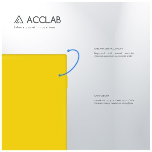 Чохол до мобільного телефона ACCLAB Silicone Case Samsung Galaxy S24 Ultra Yellow (1283126602122)
