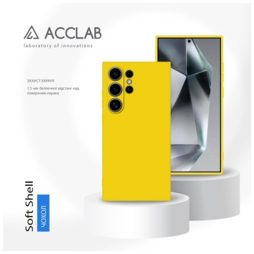 Чохол до мобільного телефона ACCLAB Silicone Case Samsung Galaxy S24 Ultra Yellow (1283126602122)