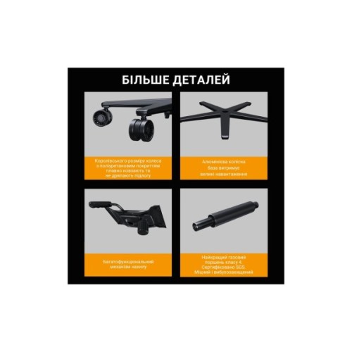 Крісло ігрове Anda Seat Kaiser Frontier Fabric Size XL Black (AD12YXL-17-B-F-B02)