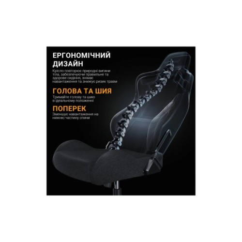 Крісло ігрове Anda Seat Kaiser Frontier Fabric Size XL Black (AD12YXL-17-B-F-B02)