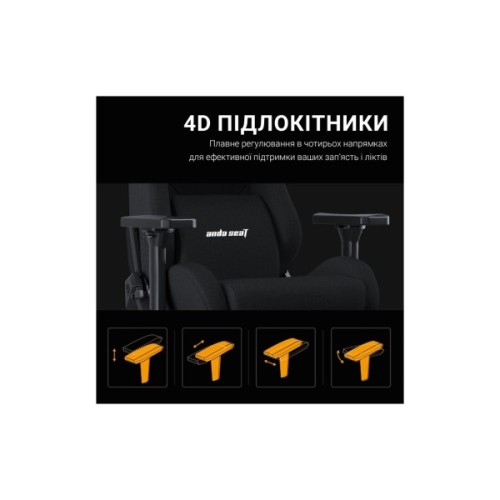 Крісло ігрове Anda Seat Kaiser Frontier Fabric Size XL Black (AD12YXL-17-B-F-B02)