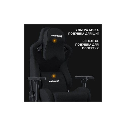 Крісло ігрове Anda Seat Kaiser Frontier Fabric Size XL Black (AD12YXL-17-B-F-B02)