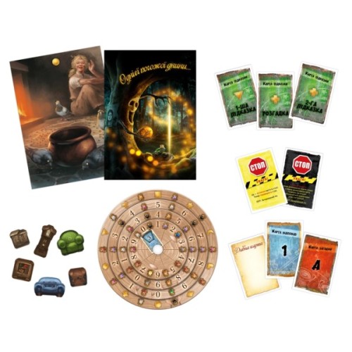 Настільна гра Rozum EXIT: Зачарований ліс (The Enchanted Forest) (R072UA)