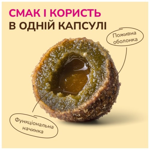 Ласощі для собак LK Baits Pet Nutrigo Worm-Ex S-M для середніх порід з рослинним комплексом для кишківника (Ø 20 мм) 170 г (7771158)