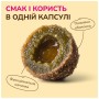 Ласощі для собак LK Baits Pet Nutrigo Worm-Ex S-M для середніх порід з рослинним комплексом для кишківника (Ø 20 мм) 170 г (7771158)