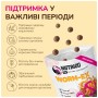Ласощі для собак LK Baits Pet Nutrigo Worm-Ex S-M для середніх порід з рослинним комплексом для кишківника (Ø 20 мм) 170 г (7771158)