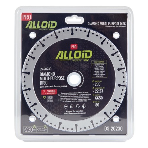 Круг відрізний Alloid Pro, алмазний, багатоцільовий, 230мм (DS-20230)