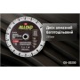 Круг відрізний Alloid Pro, алмазний, багатоцільовий, 230мм (DS-20230)