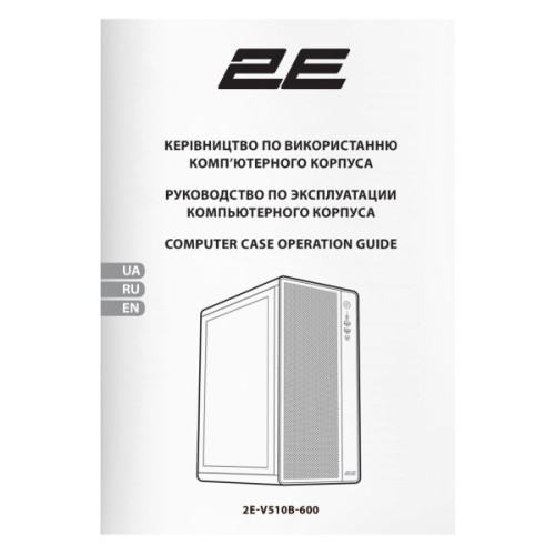 Корпус для ПК 2E Credo Plus V510B (2E-V510B)