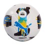 М'яч футбольний Puma Orbita UPL (FIFA Quality) 084595-01 білий, чорний, жовтий, блакитний 5 (4067982253028)