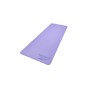 Килимок для йоги Reebok Double Sided Yoga Mat фіолетовий RAYG-11042PL (885652020848)