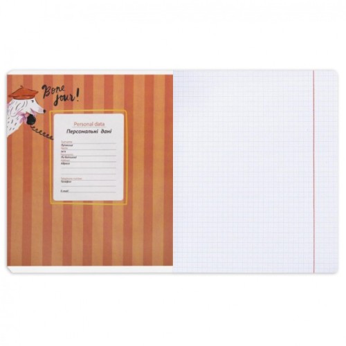 Зошит Yes Exquisite doggy А5 24 аркушів клітинка (767536)