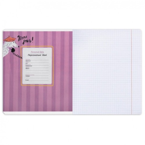 Зошит Yes Exquisite doggy А5 24 аркушів клітинка (767536)