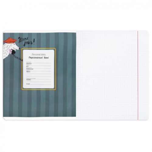 Зошит Yes Exquisite doggy А5 24 аркушів клітинка (767536)