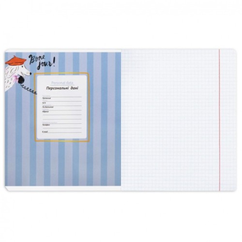 Зошит Yes Exquisite doggy А5 24 аркушів клітинка (767536)