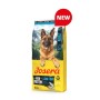 Сухий корм для собак Josera High Protein Adult Sea Fish 900 г (4032254786641)