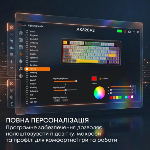 Клавіатура Ajazz AK820 V2 Coconut Flake Switch Wireless/Bluetooth/USB UA Purple/White/Blue (AK820-V2-CF-PWB)