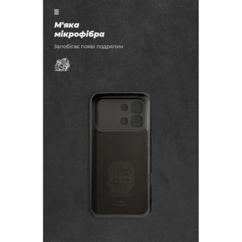 Чохол до мобільного телефона Armorstandart ICON Infinix Note Edge 5G Camera Cover Black (ARM91855)