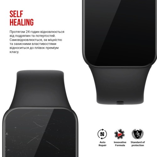 Плівка захисна Armorstandart hydrogel Xiaomi Smart Band 10 Pro 6 pcs (ARM92160)