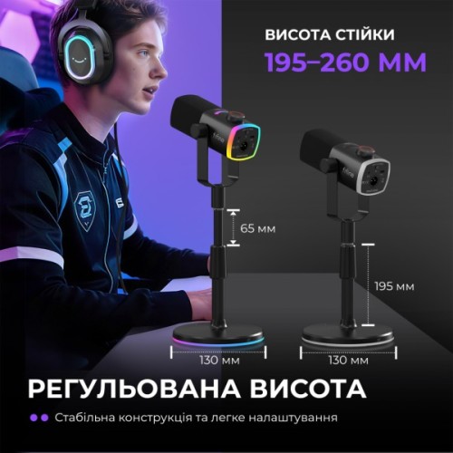 Мікрофон Fifine AM8PROS XLR/USB Black (AM8PROS)