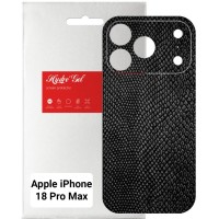 Плівка захисна Armorstandart Back Film Snake Apple iPhone 18 Pro Max (ARM94247)
