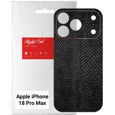 Плівка захисна Armorstandart Back Film Snake Apple iPhone 18 Pro Max (ARM94247)