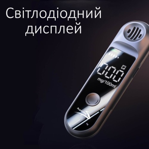 Алкотестер Aspiring AirCheck 100 (AIC100K)