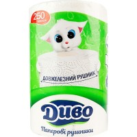 Паперові рушники Диво 2 шари 250 відривів 1 рулон (4820003838464)