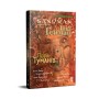 Комікс The Sandman. Пісочний чоловік. Том 4: Пора туманів - Ніл Ґейман Видавництво РМ (9786178280925)