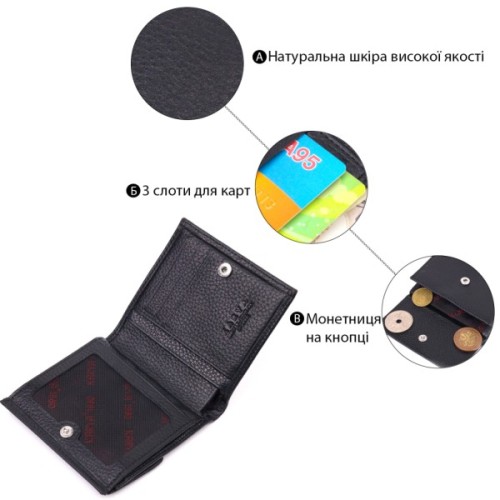 Портмоне Karya З натуральної шкіри Чорне (21315)