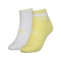 Шкарпетки Puma Short Sock Structure Women 2P 103002001-013 жовтий, білий 39-42 (8718824798981)