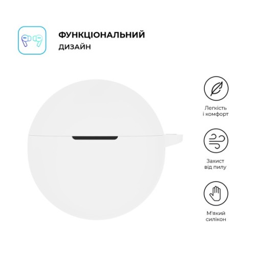 Чохол для навушників Armorstandart Hang Case для OPPO Enco Air2i/Air3i White (ARM79945)