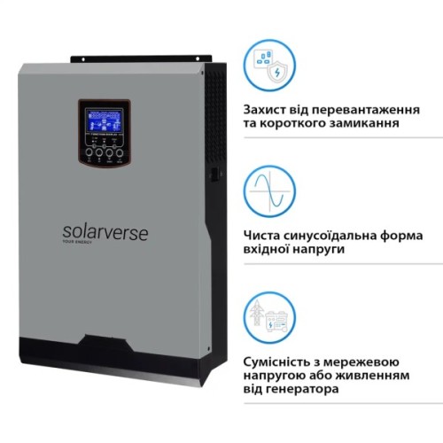 Сонячний інвертор Solarverse Flash SV6048FH 6kW 48V 1 MPPT 220V 1ф (SV6048FH)