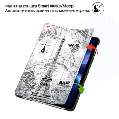 Чохол до планшета BeCover Smart Case Xiaomi Redmi Pad 2 SE 9.7" (2026) Paris (715837)