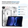 Чохол до планшета BeCover Smart Case Xiaomi Redmi Pad 2 SE 9.7" (2026) Paris (715837)