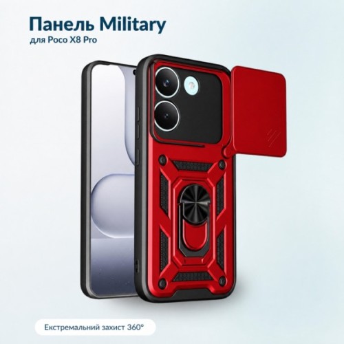 Чохол до мобільного телефона BeCover Military Poco X8 Pro 5G Red (716183)