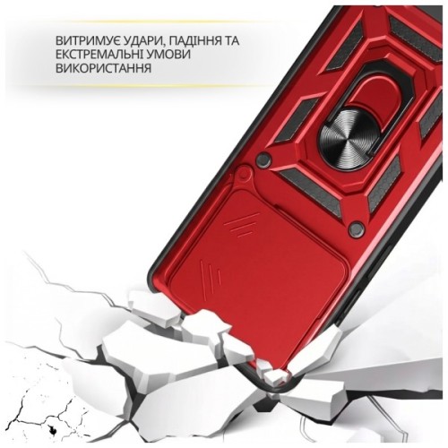 Чохол до мобільного телефона BeCover Military Poco X8 Pro 5G Red (716183)