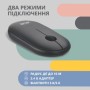 Мишка 2E MF300 Silent Wireless/Bluetooth Graphite Black (2E-MF300WBK)